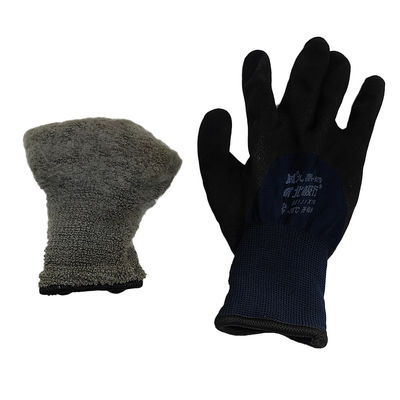 Gelas Panas Musim Dingin Outdoor Lateks Dipenuh Dengan Bubuk Cashmere