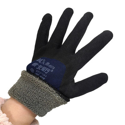 Gelas Panas Musim Dingin Outdoor Lateks Dipenuh Dengan Bubuk Cashmere
